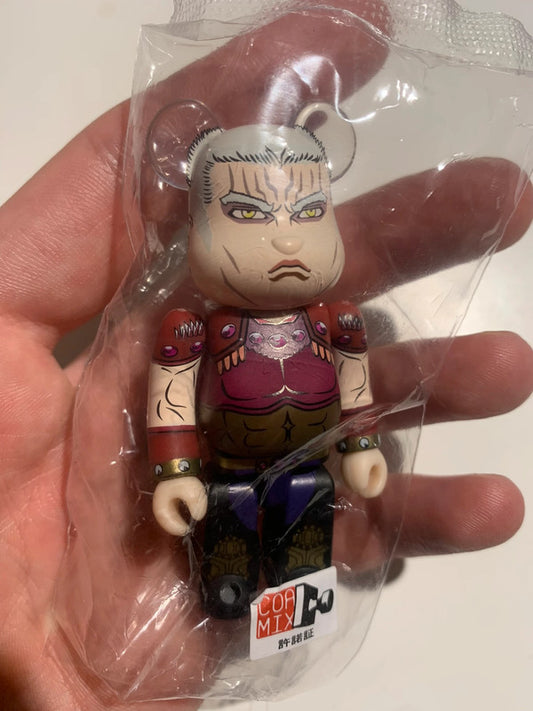 be@rbrick series 47 raoh