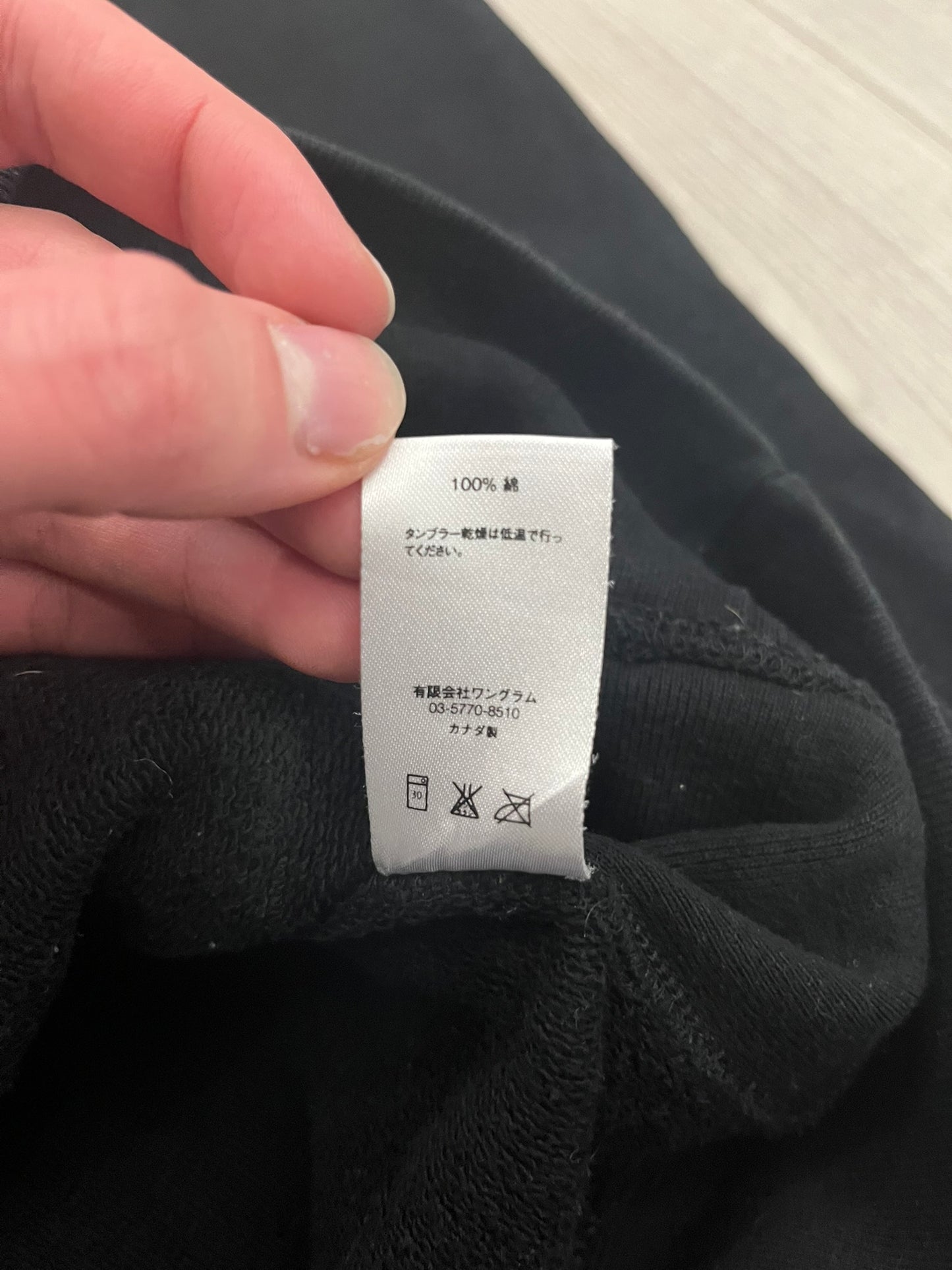 supreme disrupt hoodie