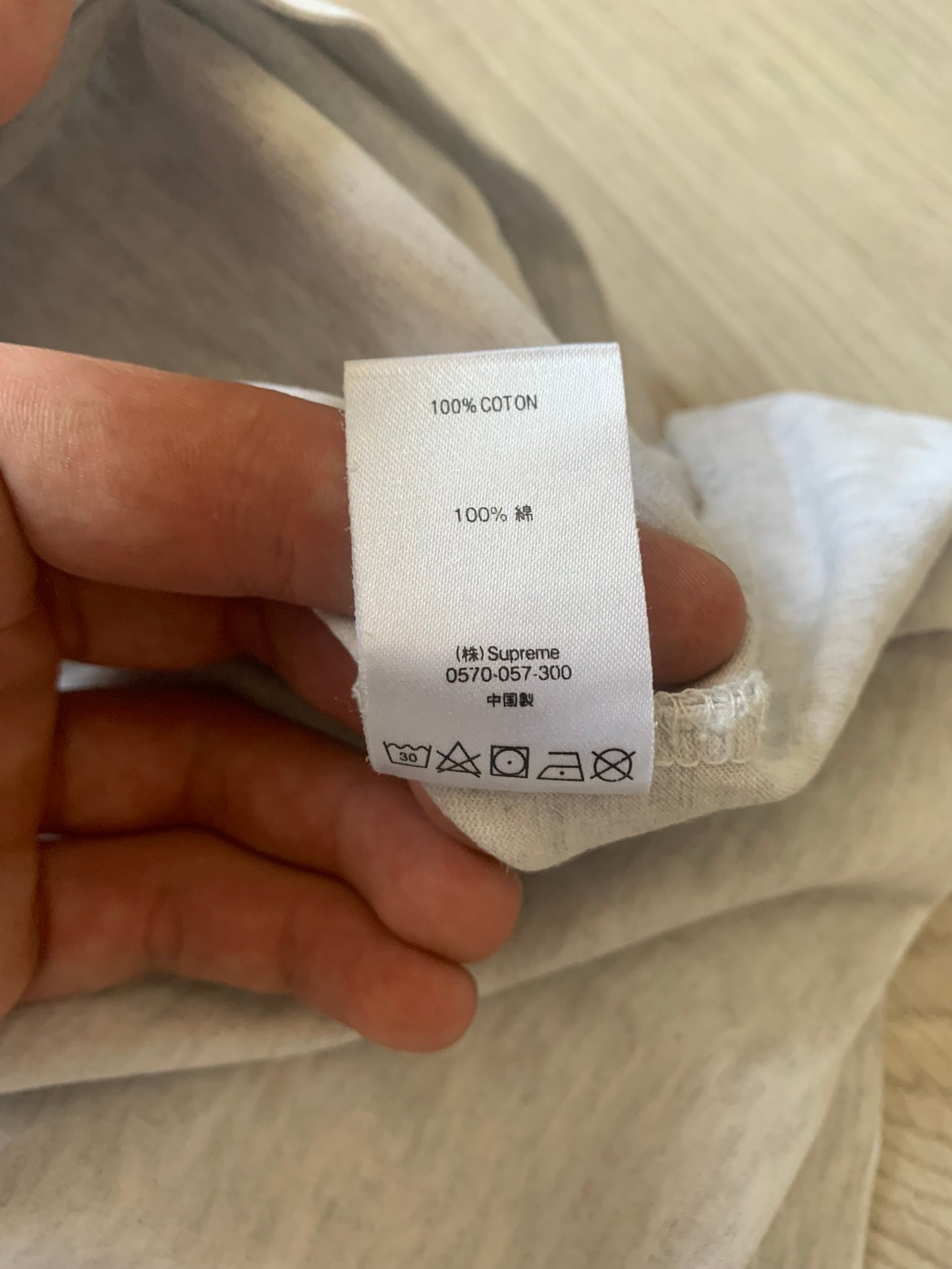supreme cutout logo s/s top