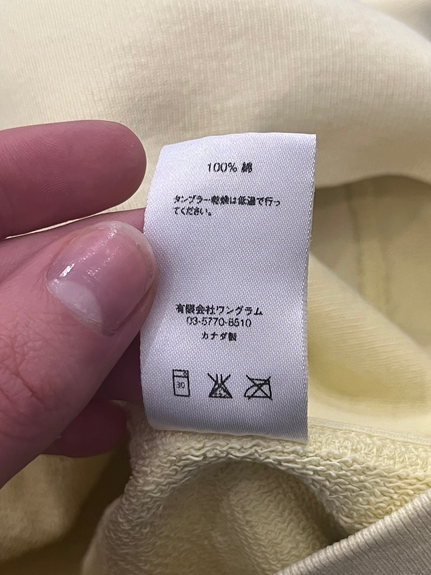 supreme classic logo hoodie