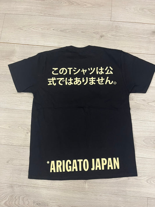 slawn bape head tee sample