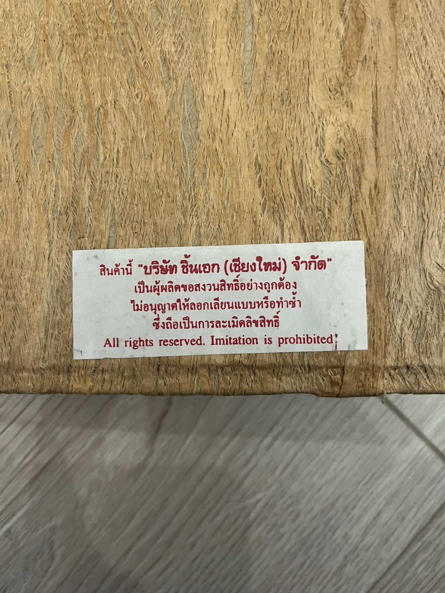 thailand photo album