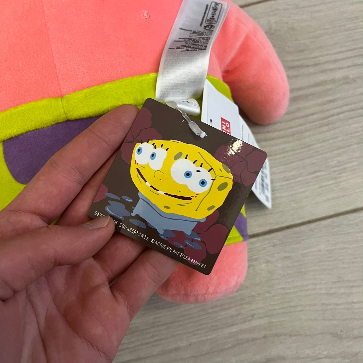 cpfm x spongebob x uniqlo patrick plush
