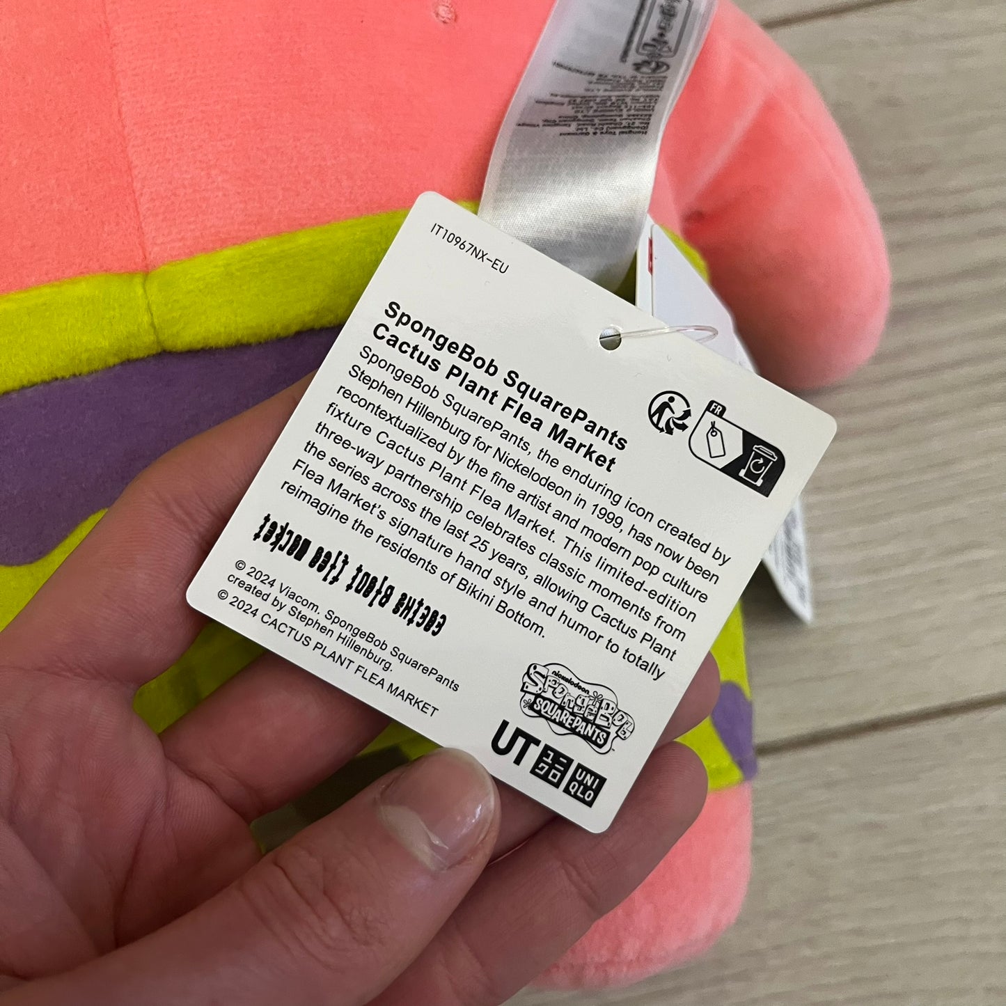 cpfm x spongebob x uniqlo patrick plush