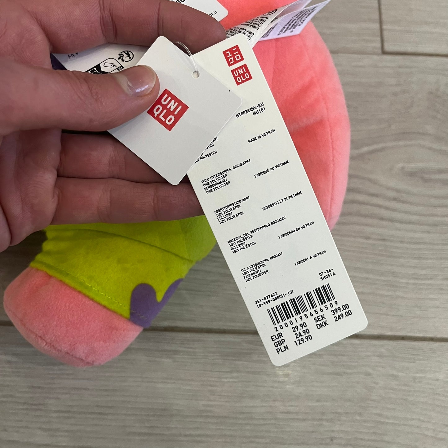 cpfm x spongebob x uniqlo patrick plush