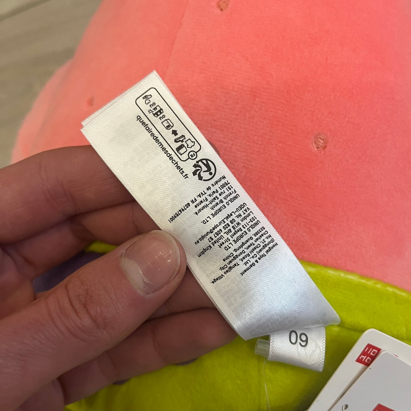 cpfm x spongebob x uniqlo patrick plush
