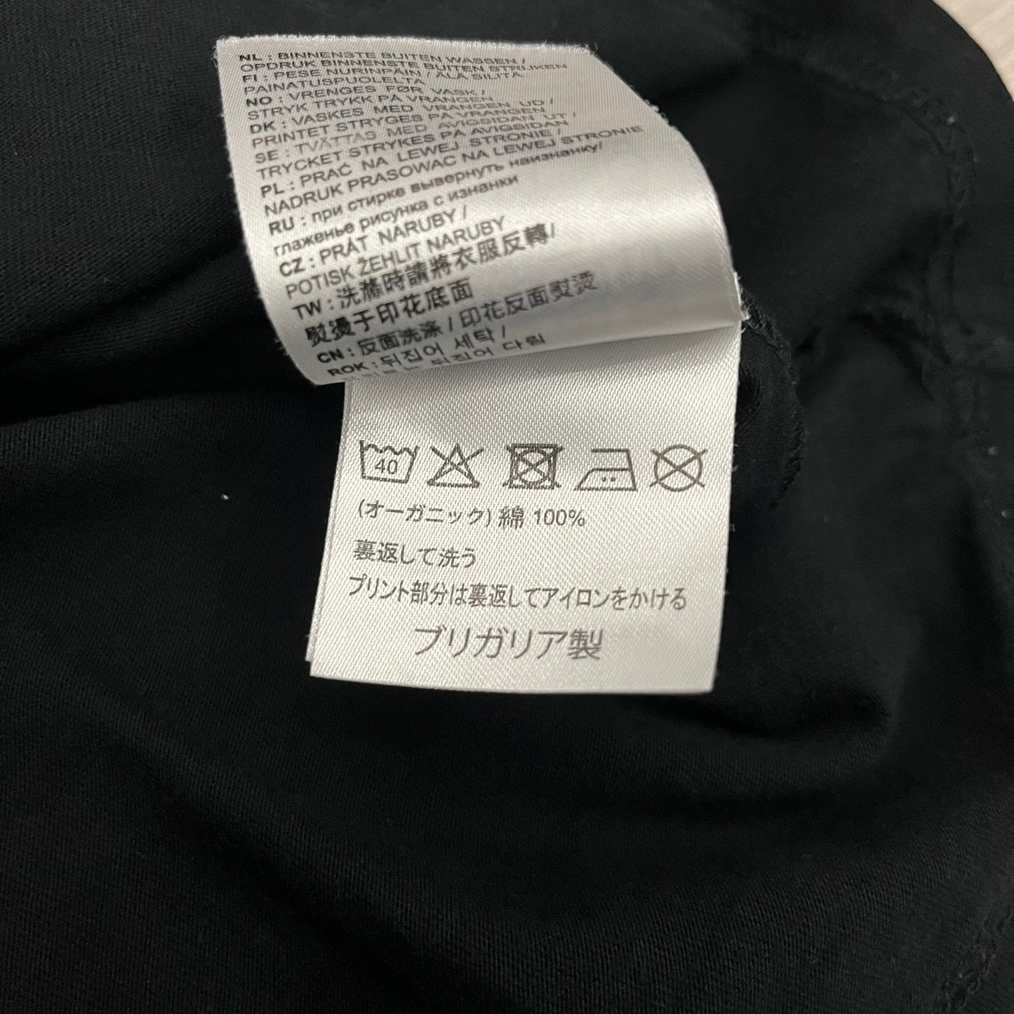 carhartt warm thoughts tee