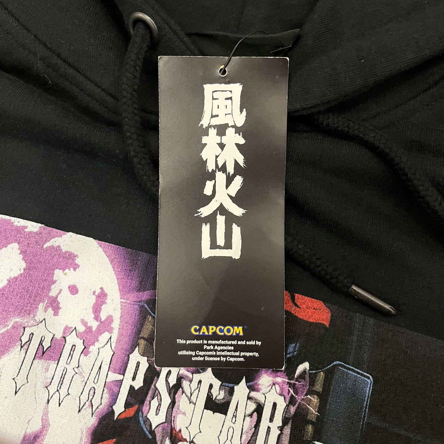 trapstar street fighter 2 hoodie