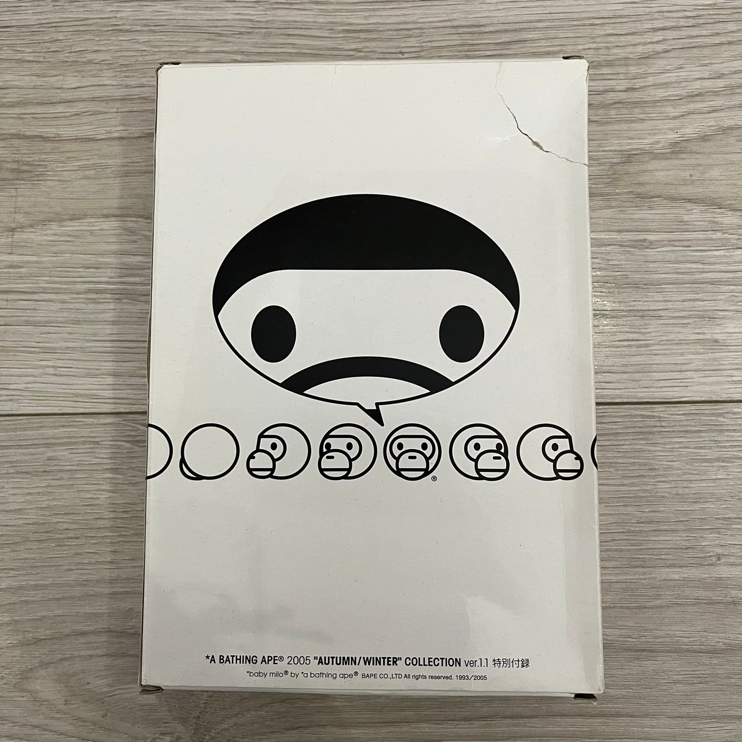 bape baby milo 2005 air cushion