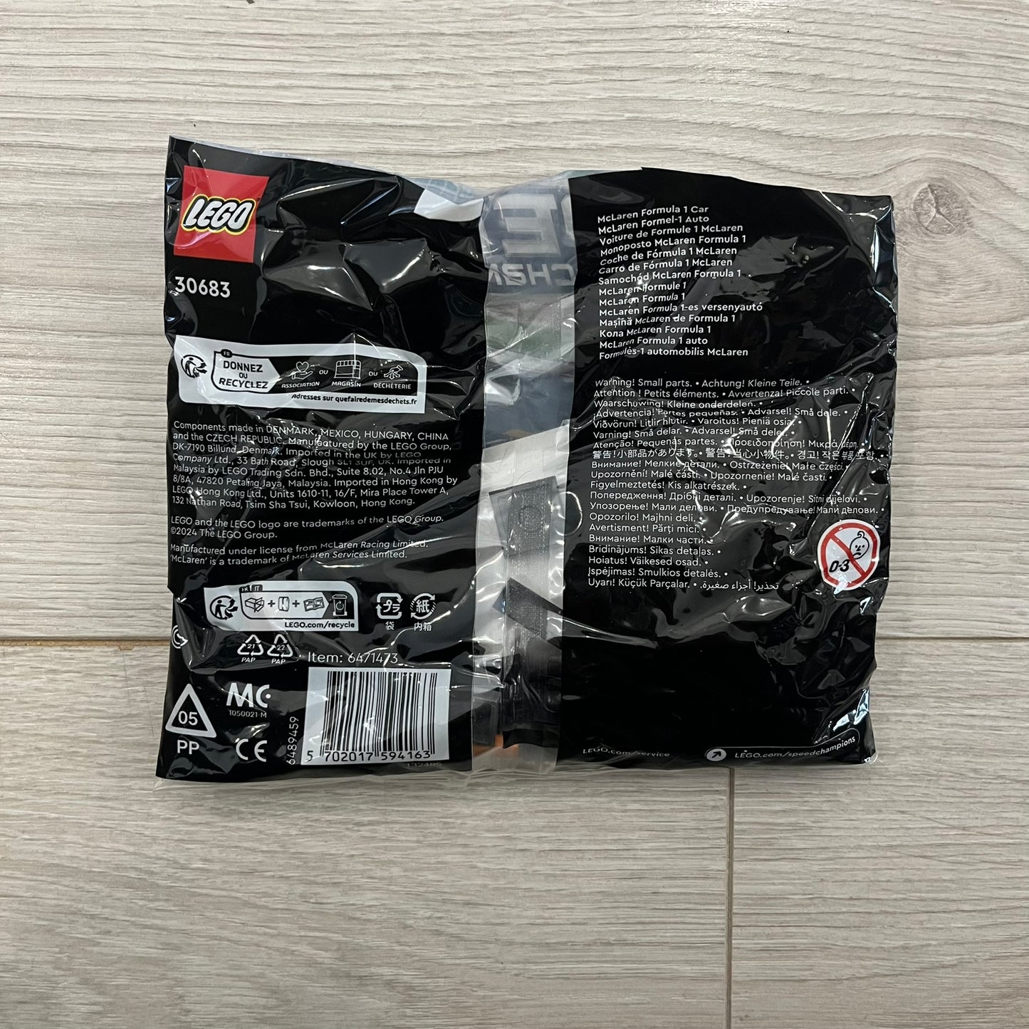 lego 30683 mclaren f1 team speed champions polybag