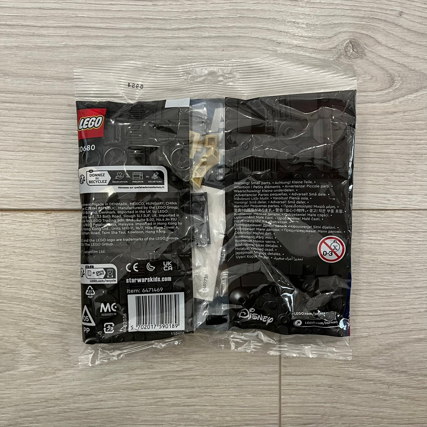 lego star wars aat 30680 polybag
