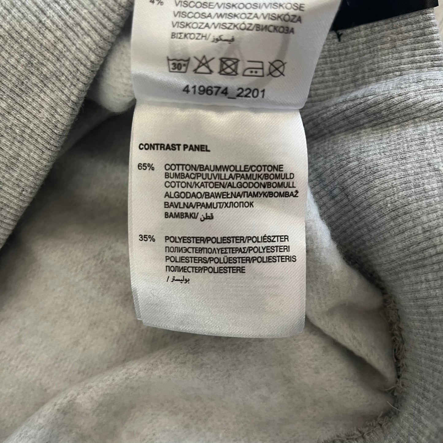 fifa qatar 2022 world cup germany hoodie