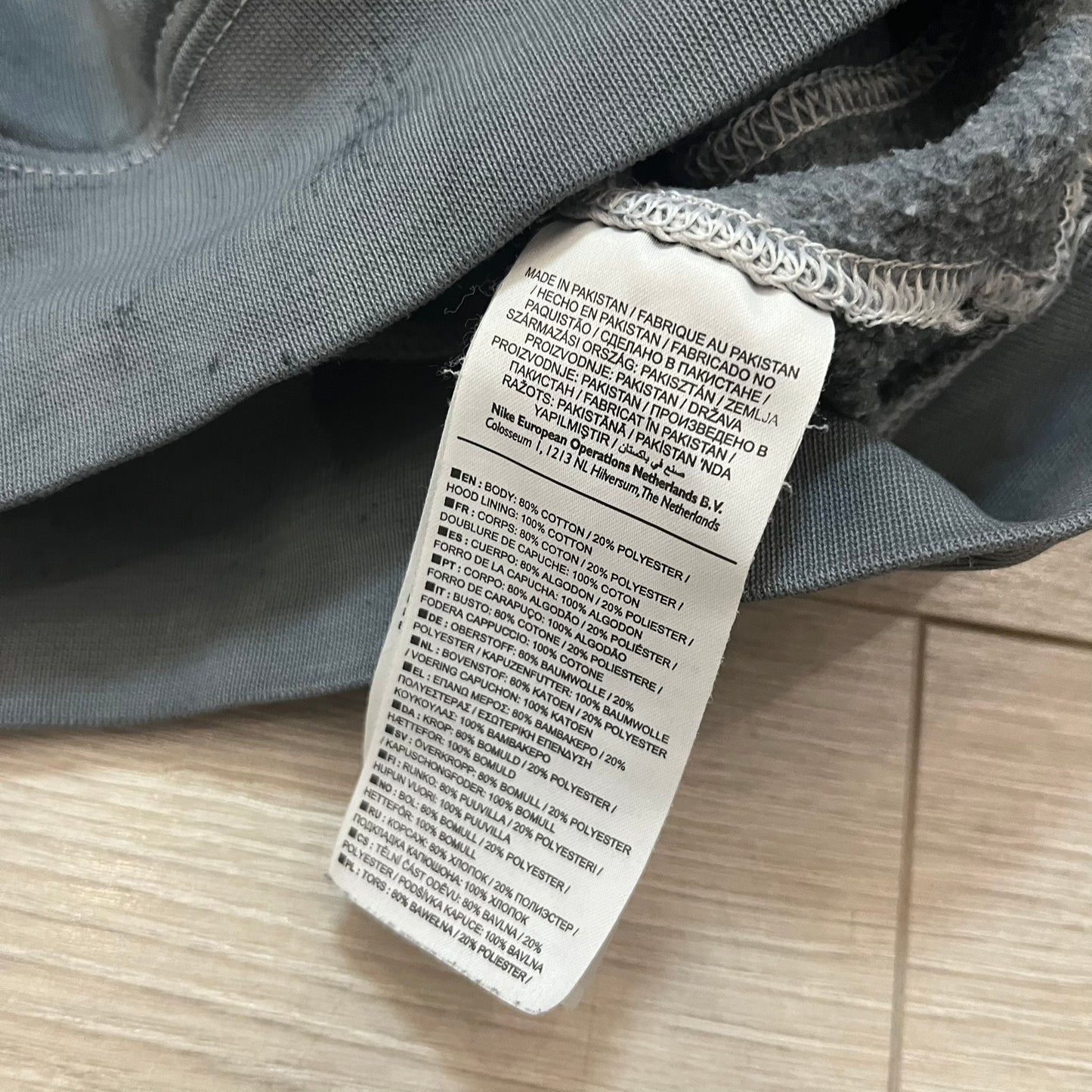 nike dyed gray hoodie