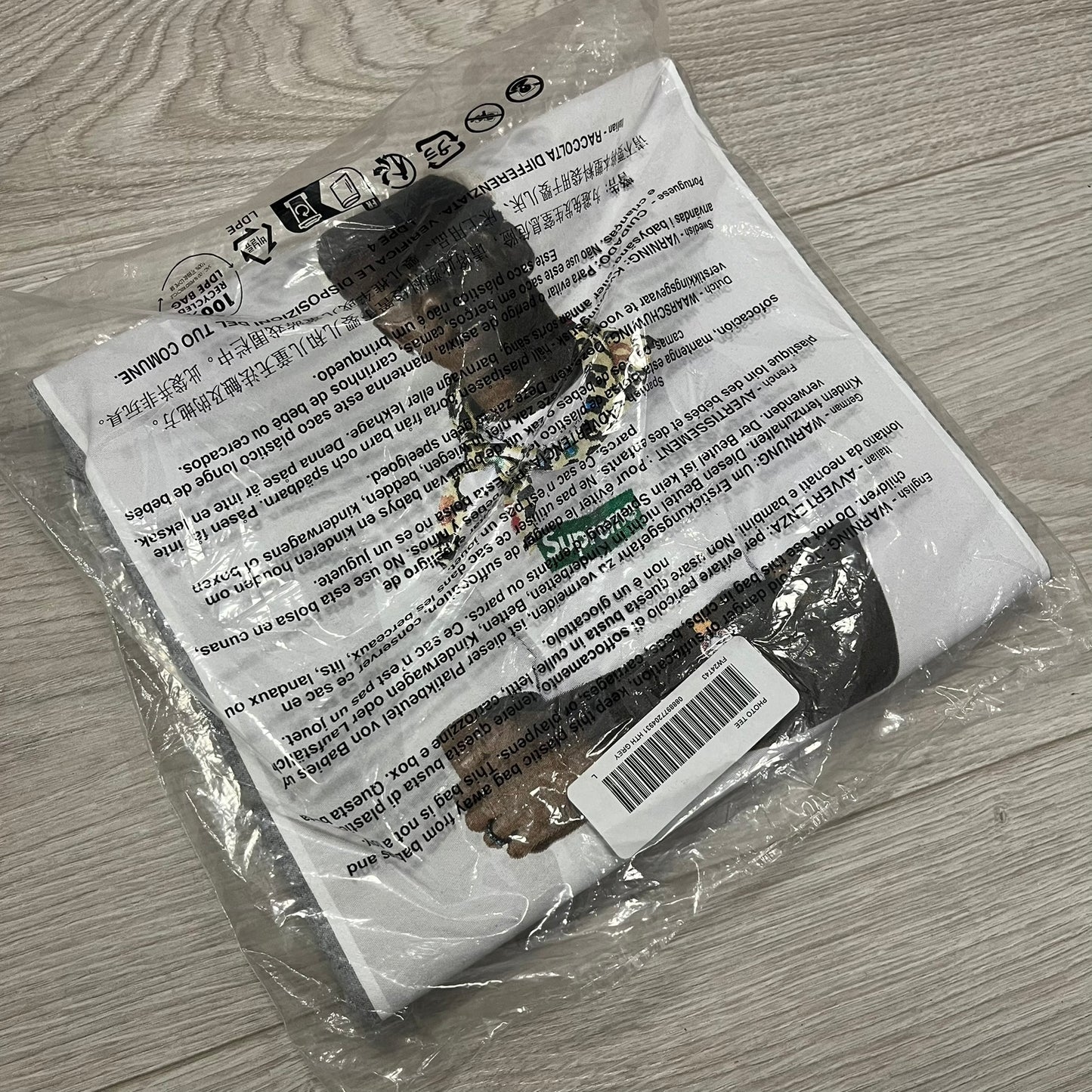 supreme tyler the creator gray tee