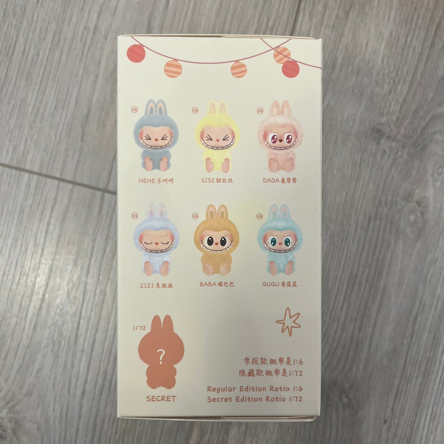 pop mart labubu the monsters have a seat vinyl plush (blindbox)