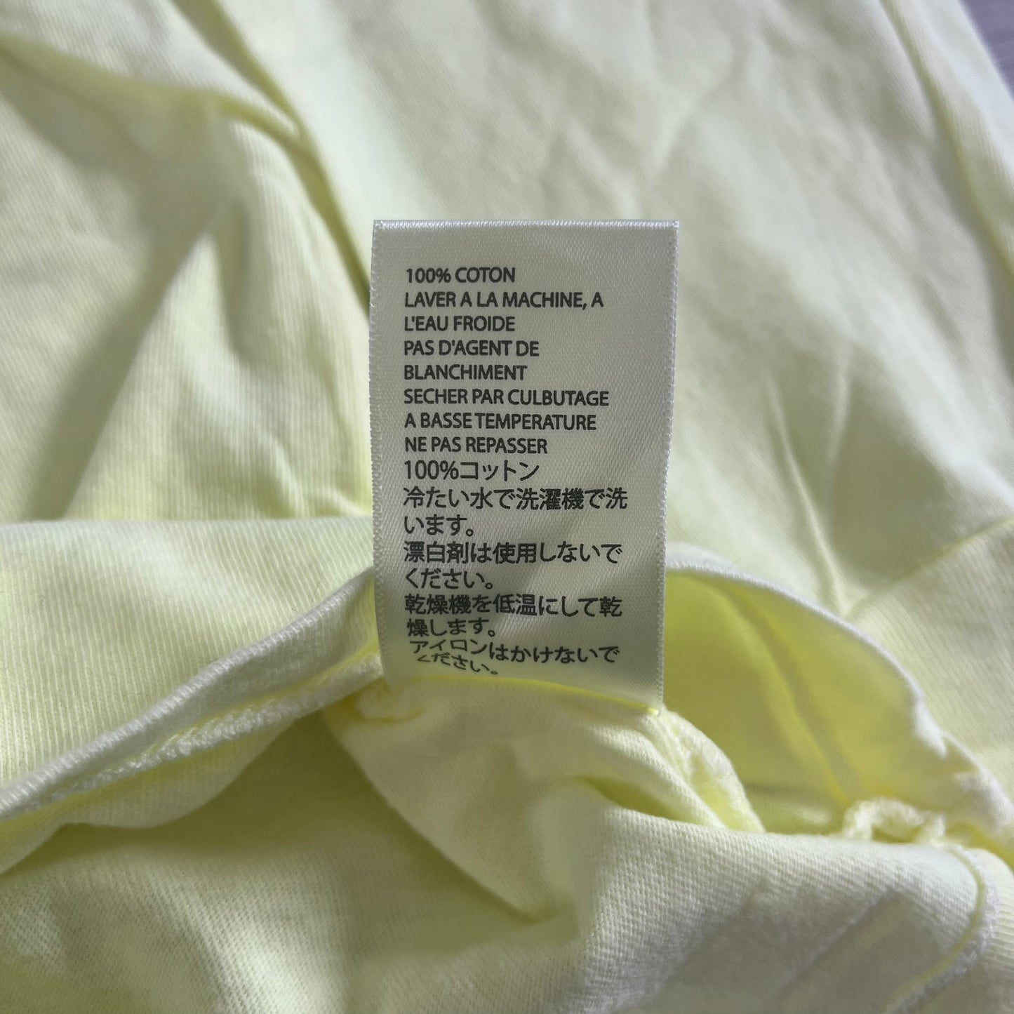 yeezy season 6 longsleeve