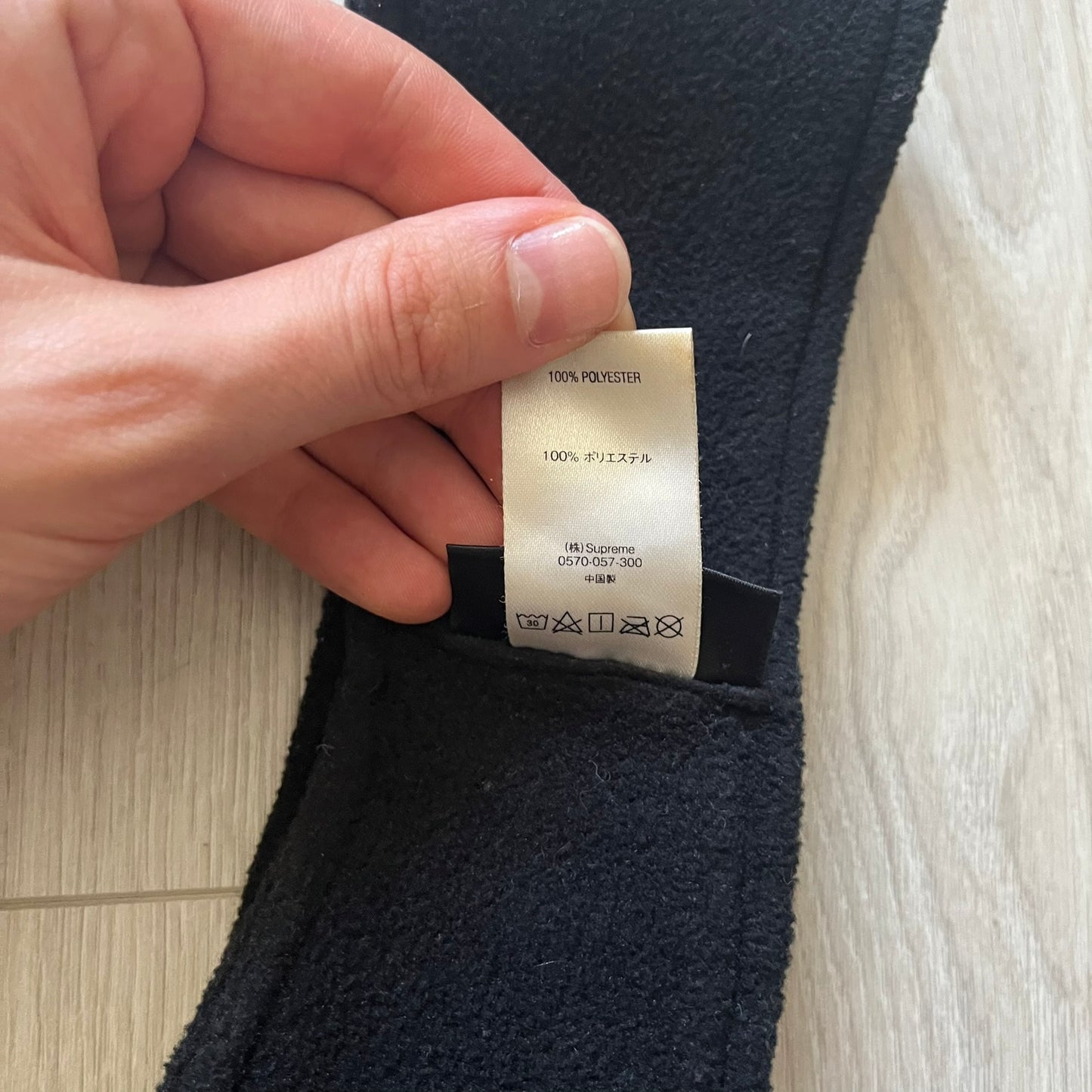 Supreme Polartec Black FW18 Headband