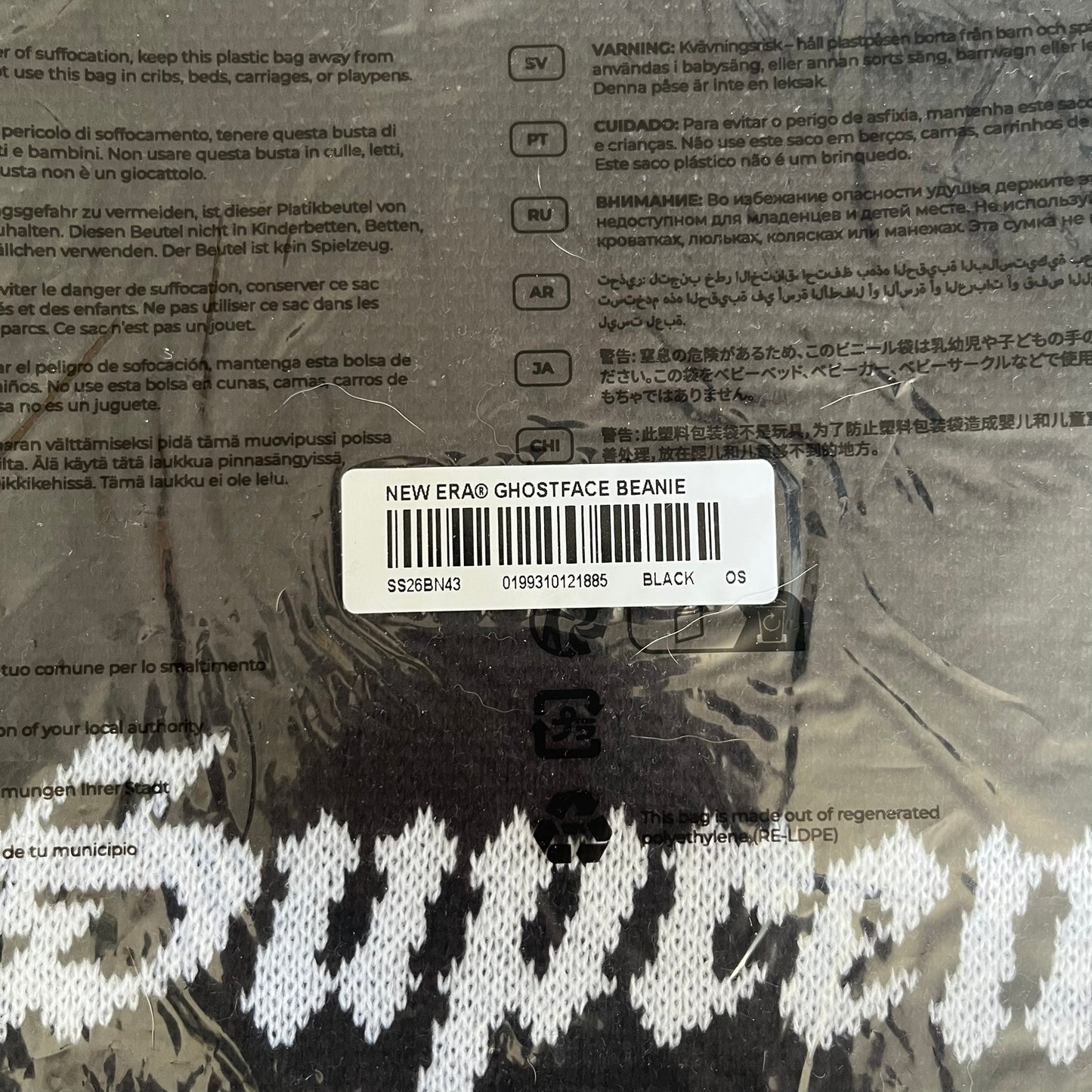 Supreme SS26 New Era Ghostface Black Beanie is a black knit beanie released on March 26, 2026, as part of the Spring/Summer 2026 collection. The front features a white Ghostface graphic, while the back includes “Supreme” text in a gothic-style font, with a small New Era logo embroidered on the side. The beanie is constructed from knit fabric for warmth and everyday wear.