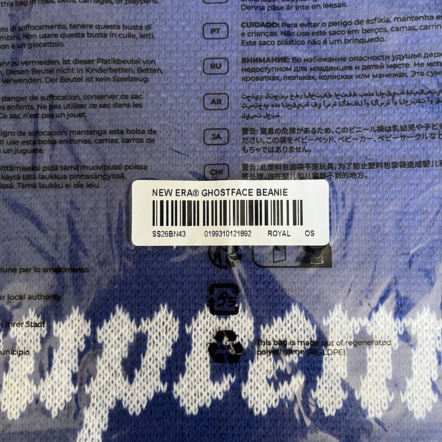 Supreme SS26 New Era Ghostface Black Beanie is a Royal (Blue) knit beanie released on March 26, 2026, as part of the Spring/Summer 2026 collection. The front features a white and black Ghostface graphic, while the back includes “Supreme” text in a gothic-style font, with a small New Era logo embroidered on the side. The beanie is constructed from knit fabric for warmth and everyday wear.
