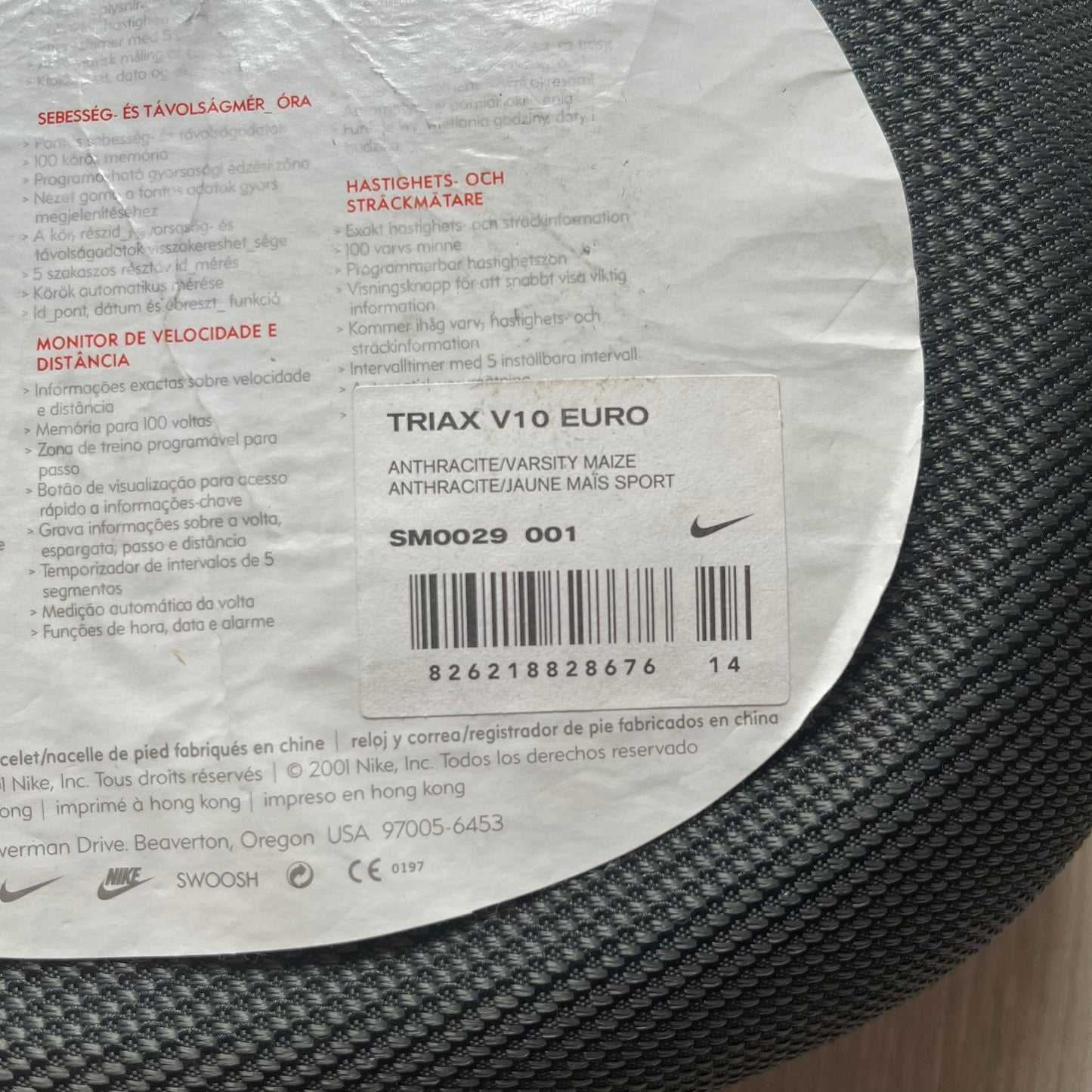 Close-up of a Nike Triax V10 Euro label on a shoe.