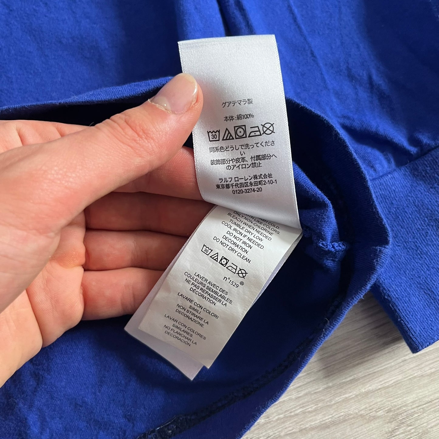 polo ralph lauren fortnite 2022 longsleeve