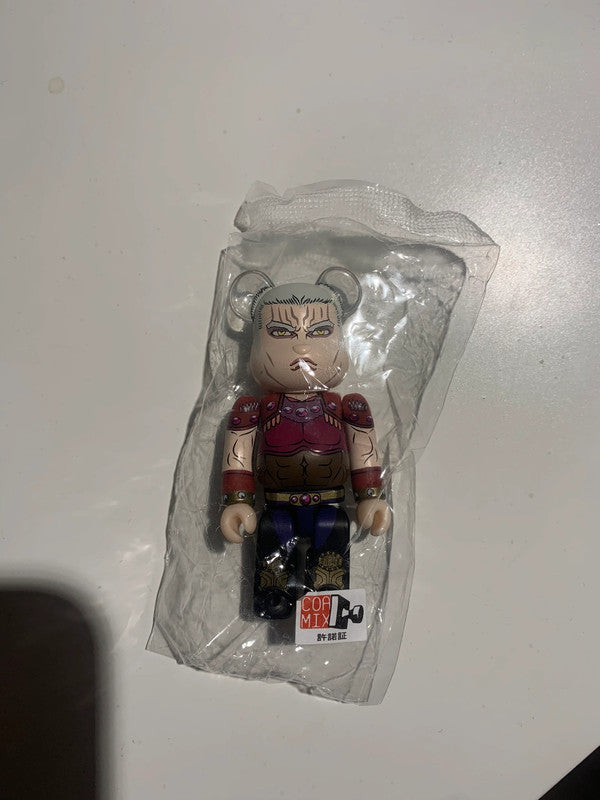 be@rbrick series 47 raoh