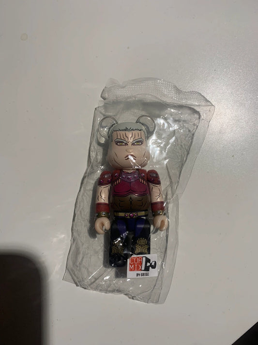 be@rbrick series 47 raoh