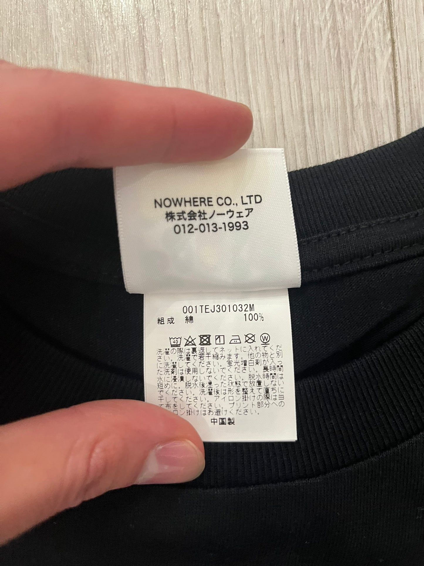 bape woodland camo tee
