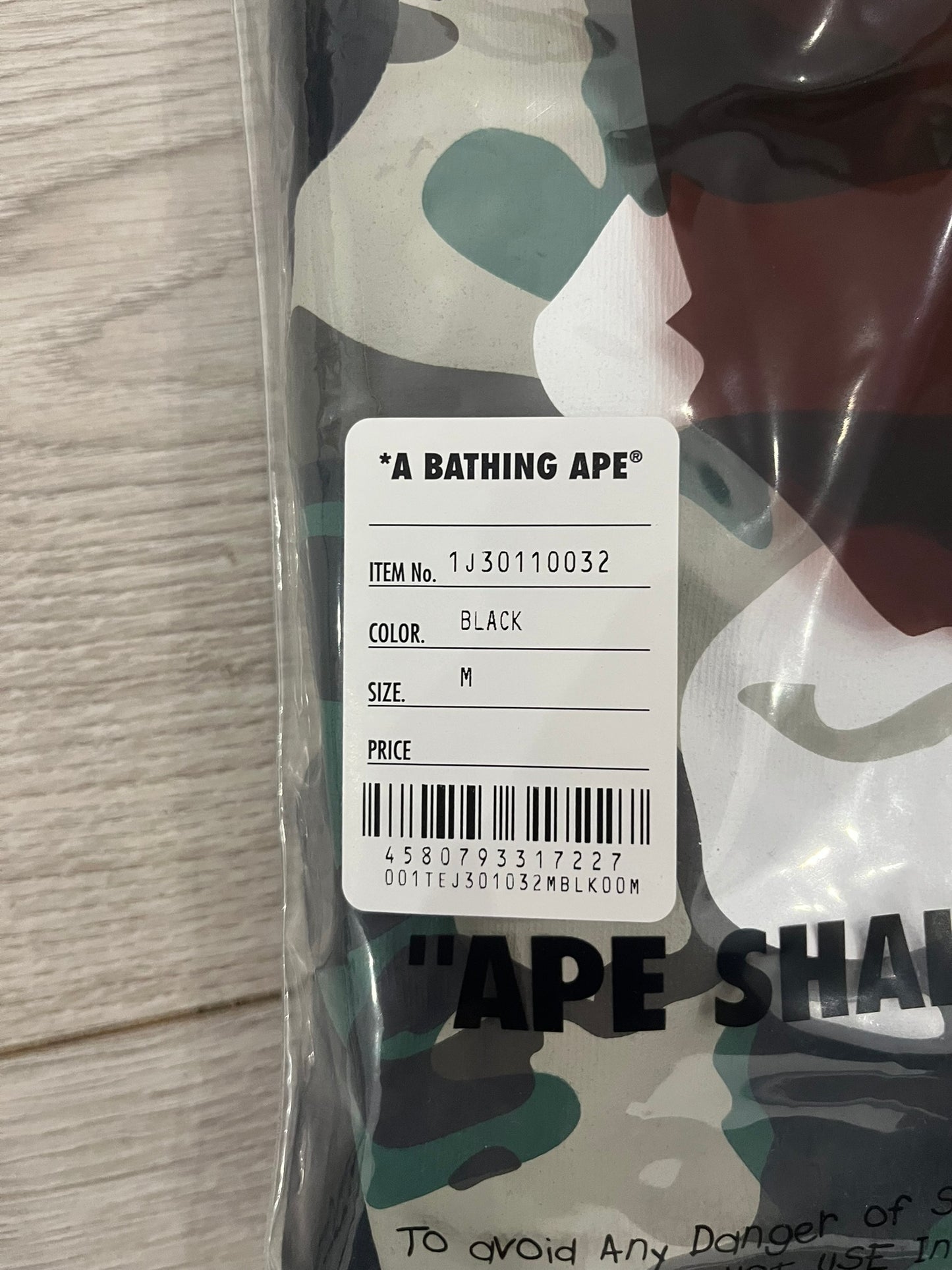 bape woodland camo tee