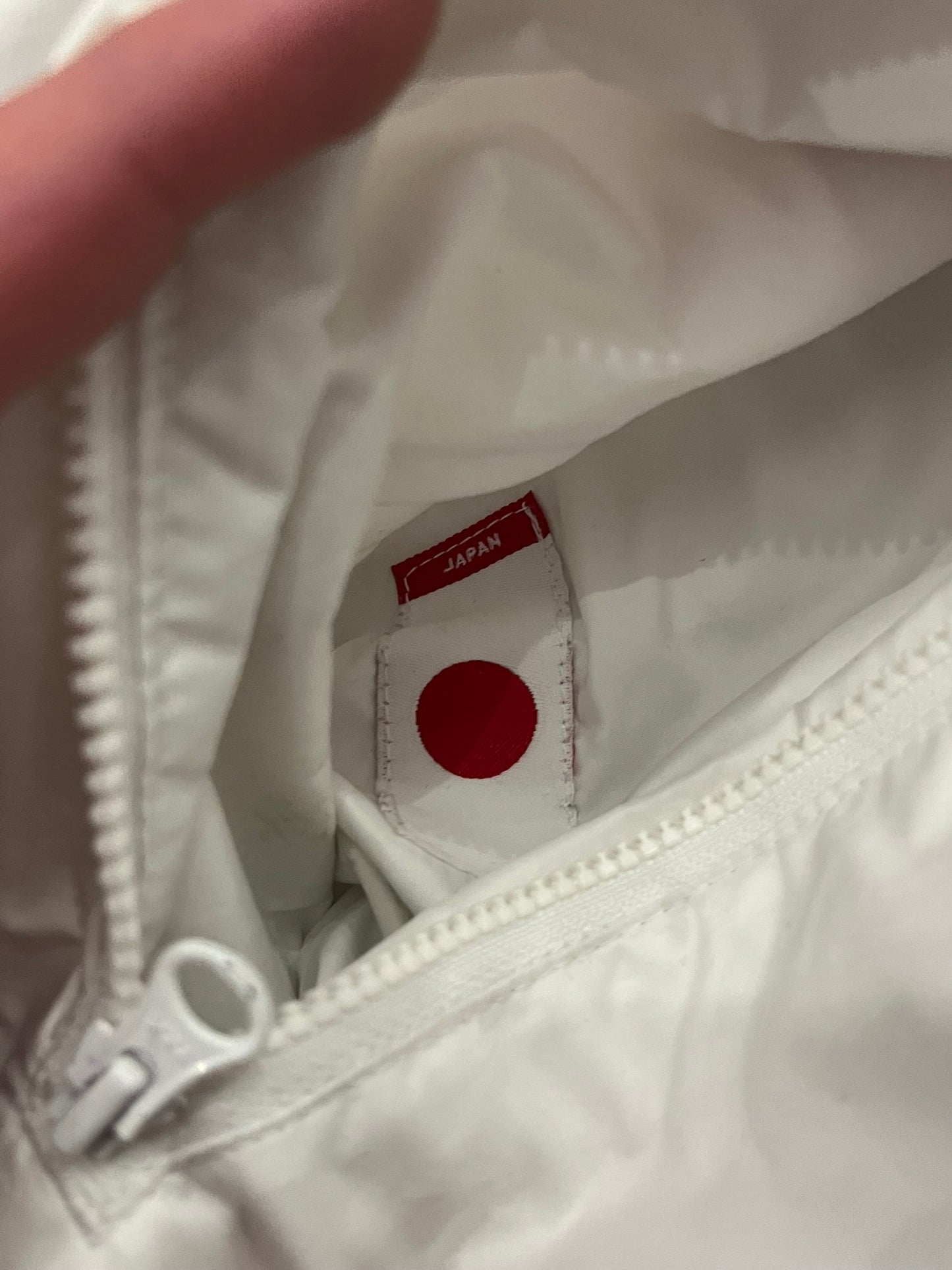 nike japan 2008 olympics windbreaker