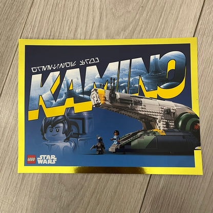 lego star wars grogu m&t