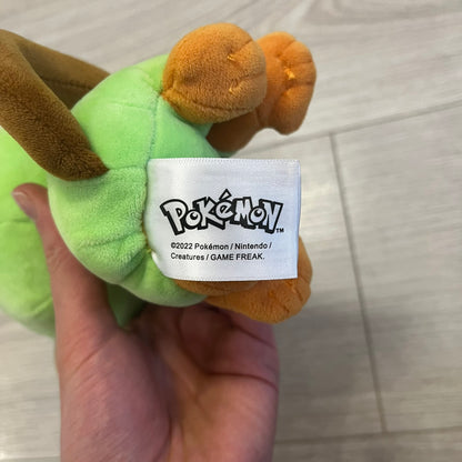 grookey pokemon nintendo plushie
