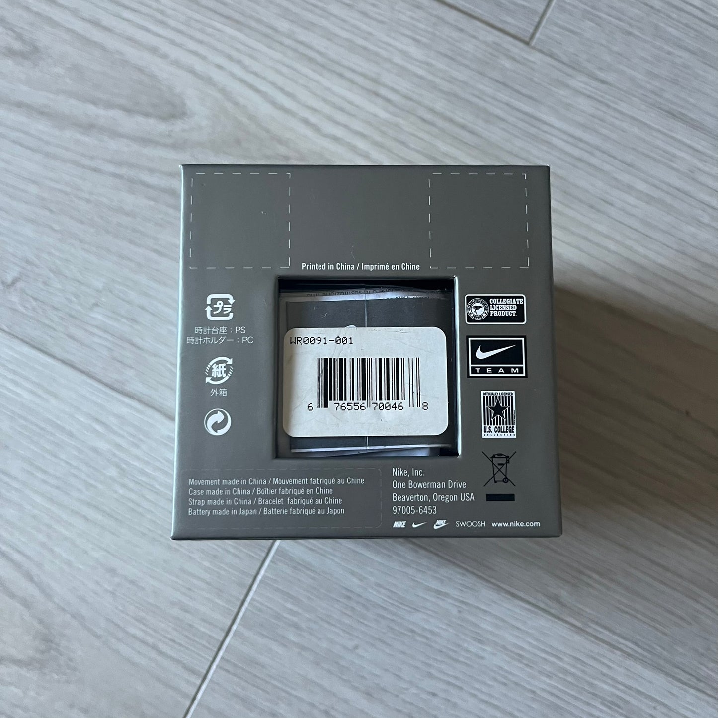 The Nike Triax Swift 3i WR0091 combines futuristic style with functionality. Fully blacked-out construction with silver accents, mineral crystal face and a striking oversized case. Includes day/date display and 100m water resistance. Comes with the original Nike Timing box/papers.