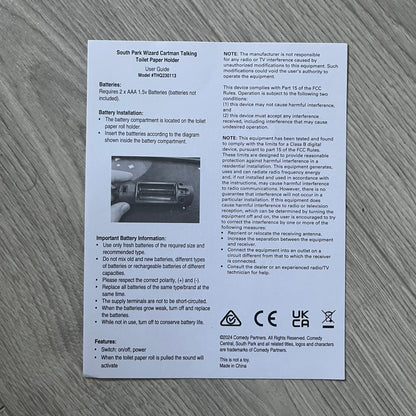 South Park Cartman Talking Toilet Paper Holder + box