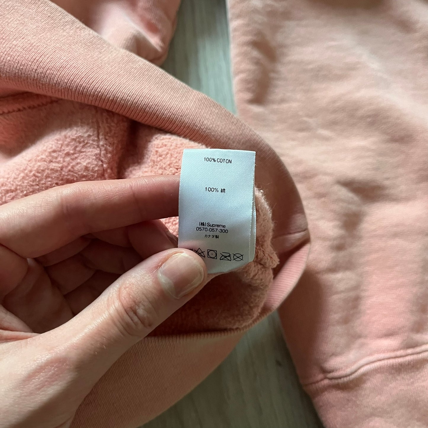 Supreme Lee SS18 Coral Hoodie