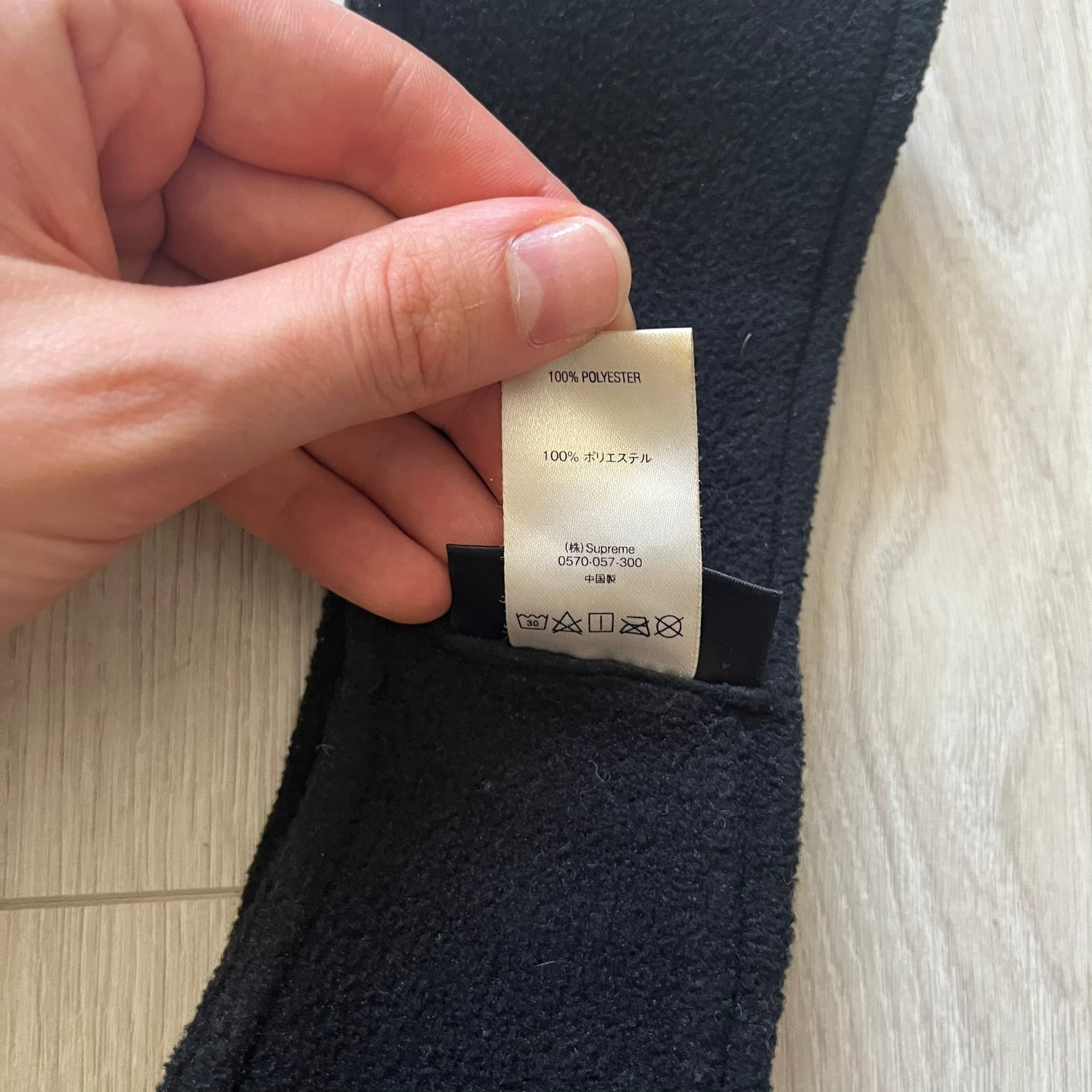 supreme Polartec Headband ブラック 美品 Supreme Polartec Headband (FW18) - $32