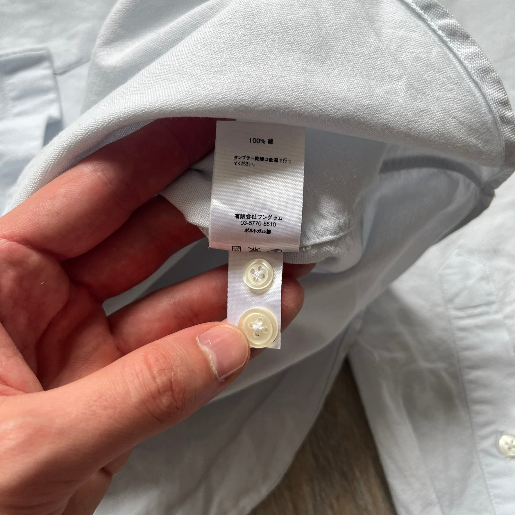 Supreme SS19 Oxford Shirt is a light blue button-up shirt from the Spring/Summer 2019 collection, released on February 21, 2019. It features a button-front closure, a standard collar, and a single chest pocket with a small Supreme tag attached to the side.