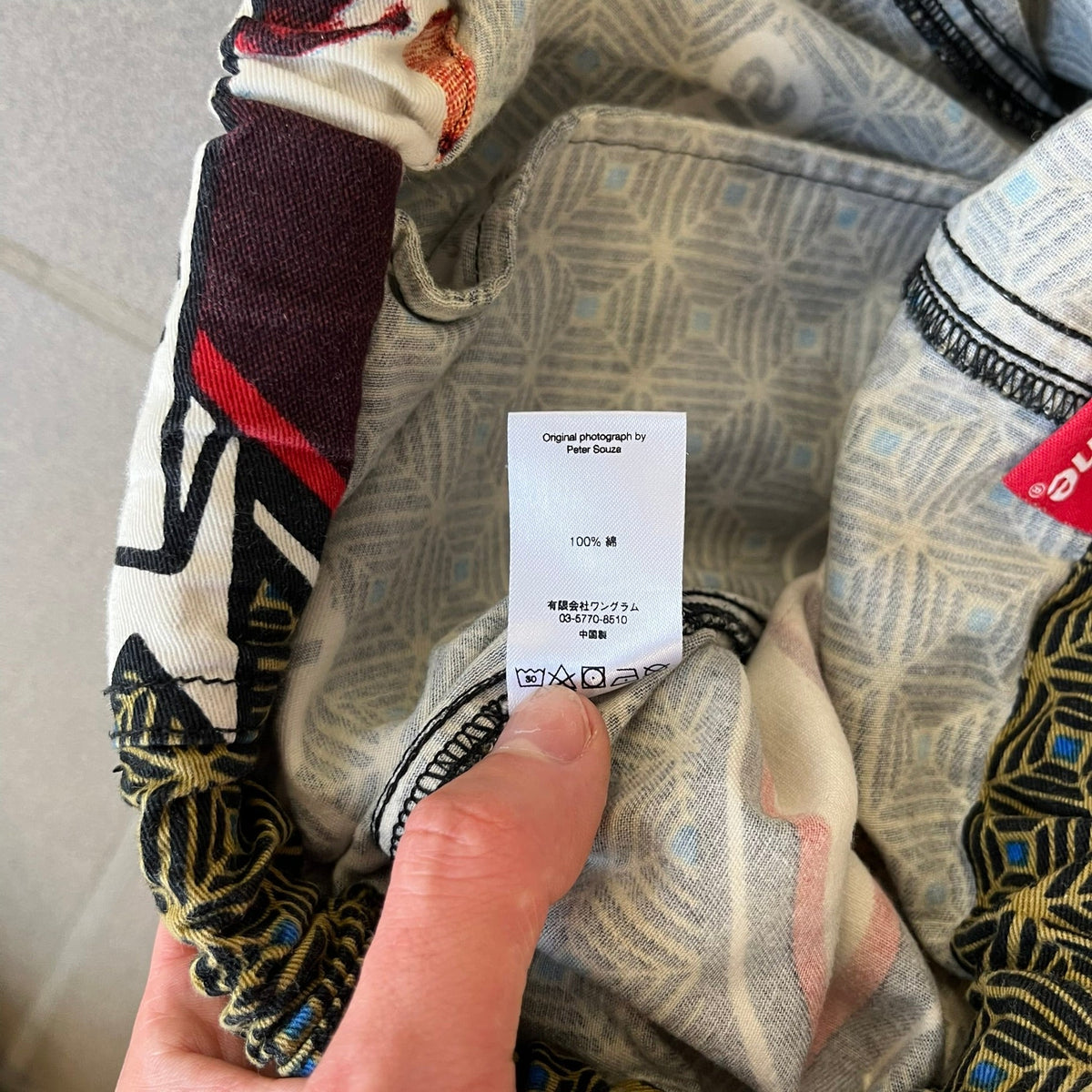 Supreme SS2017 Obama Green Pants are green/olive pants with the all-over patchwork print incorporating Barack Obama’s face, the words “Barack Obama,” and scattered Supreme logos. The design pays homage to the “khanas,” vibrant patterned garments with political graphics made by local designers in Ghana to commemorate the former president’s 2009 visit. They have two front pockets and one back pocket.